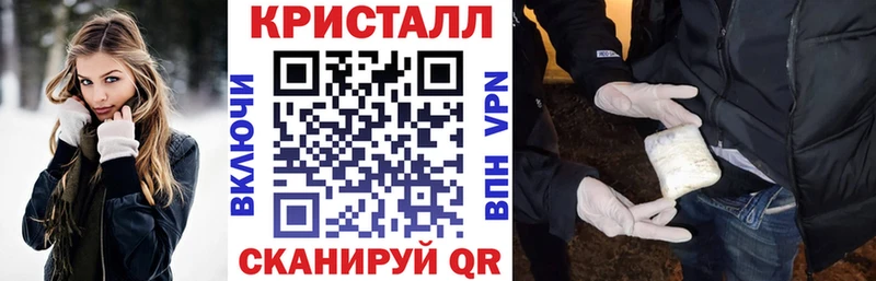 Amphetamine 97%  Белёв 