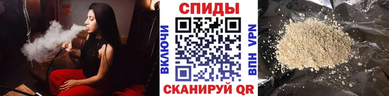 Бутират буратино  mega как войти  Белёв 