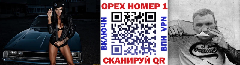цена наркотик  Белёв  КОКАИН FishScale 