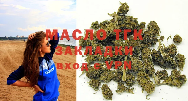 амфетамин Баксан