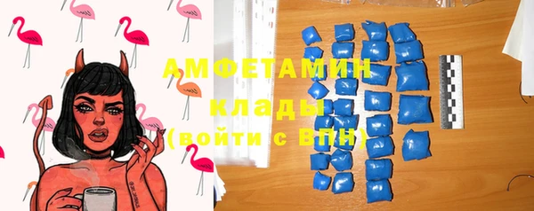 mdpv Балабаново