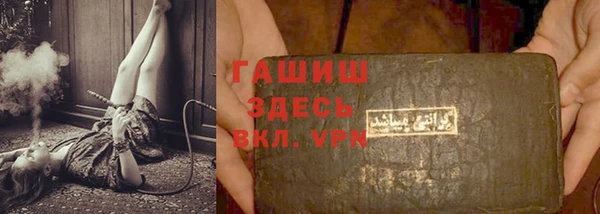 mdpv Балабаново