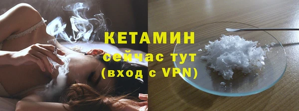 скорость mdpv Балахна
