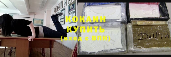 mdpv Балабаново