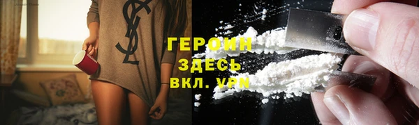 скорость mdpv Балахна