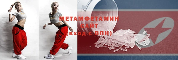 mdpv Балабаново