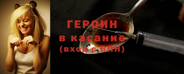 скорость mdpv Балахна