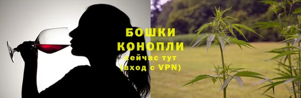 скорость mdpv Балахна