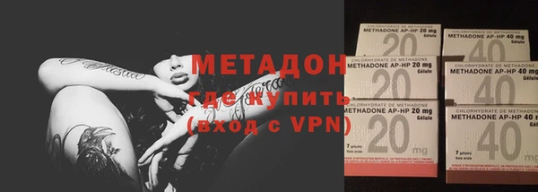 скорость mdpv Балахна