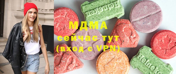 mdpv Балабаново