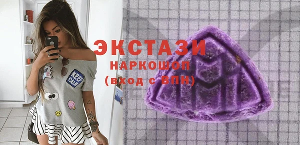 скорость mdpv Балахна