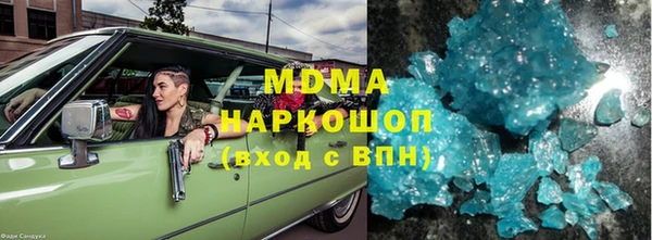 mdpv Балабаново