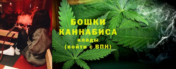 скорость mdpv Балахна