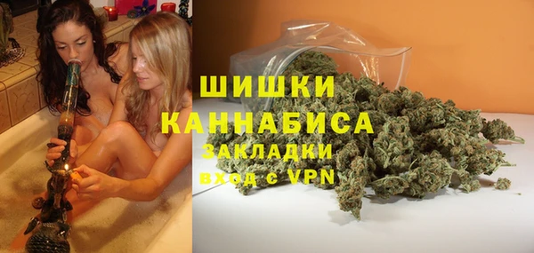 амфетамин Баксан
