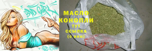 амфетамин Баксан