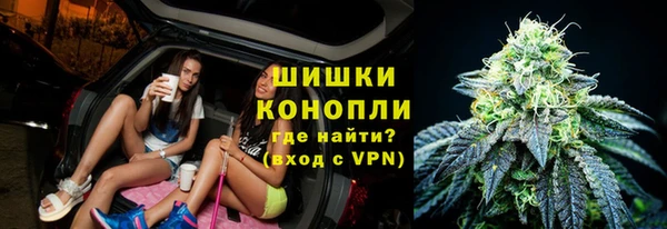 mdpv Балабаново