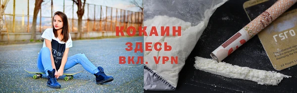 амфетамин Баксан