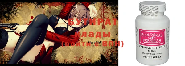 mdpv Балабаново