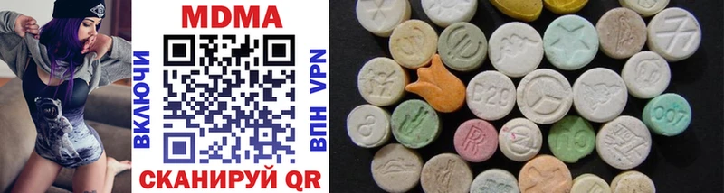 где продают наркотики  Белёв  MDMA crystal 