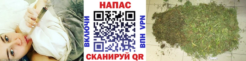 Каннабис тримм  Белёв 